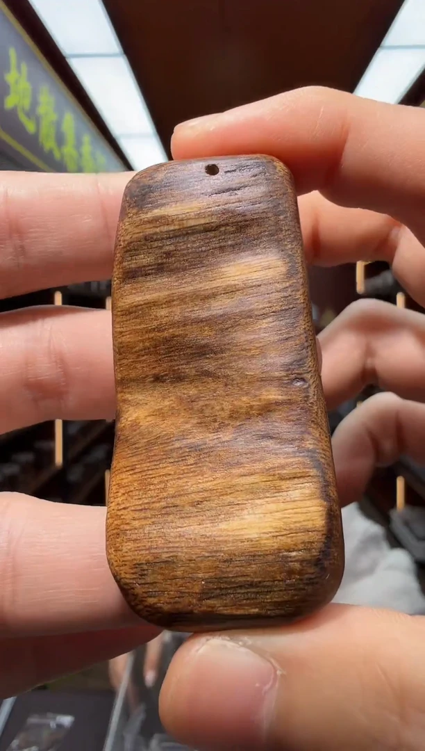 沉香吊坠83号芽庄多样性发一