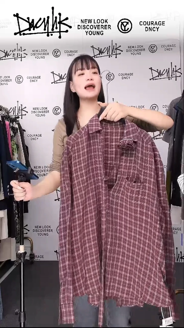 胸花飘带格子衬衫均码