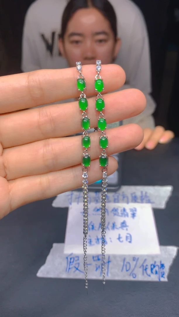 定制翡翠未镶嵌42多样性发货（发其一）