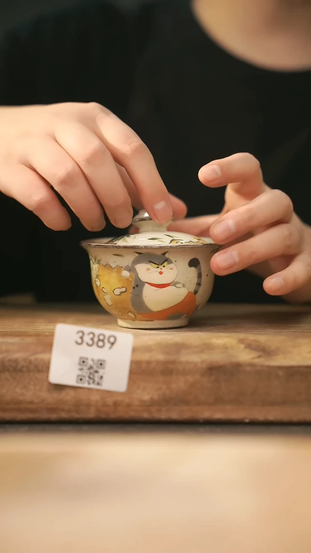 【落单孤品】福利/杯子@@3389