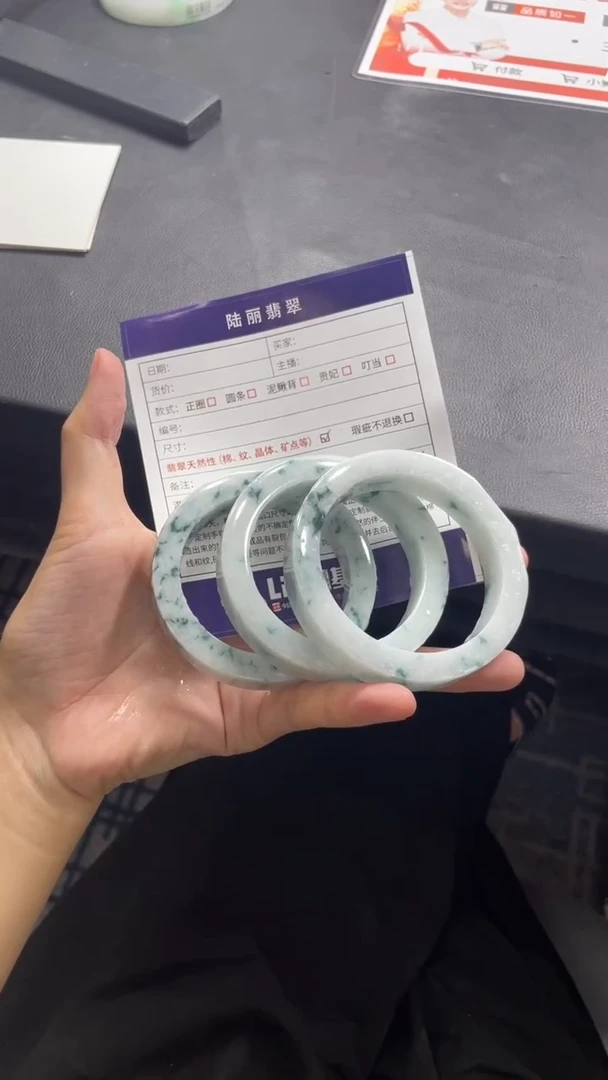 未镶嵌手镯定制翡翠山**兰定制手镯DZS/YJZQ4