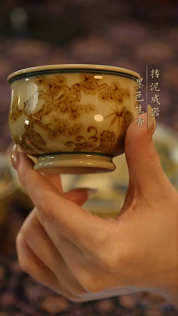 瓷片 成龍窑