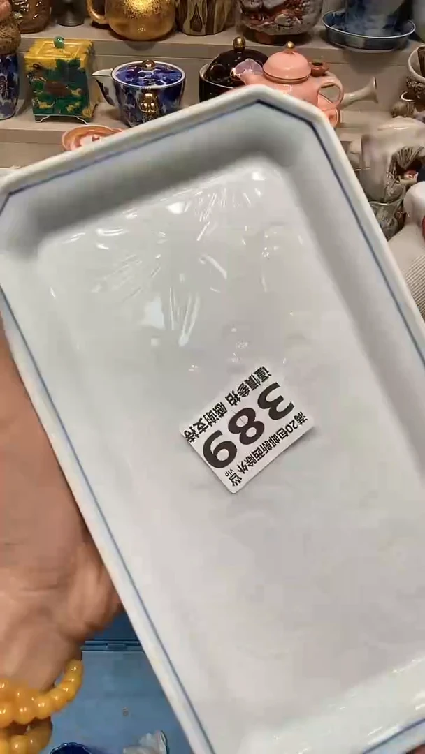 【闪购商品】龙弟嘎嘎漏的啊啊啊啊