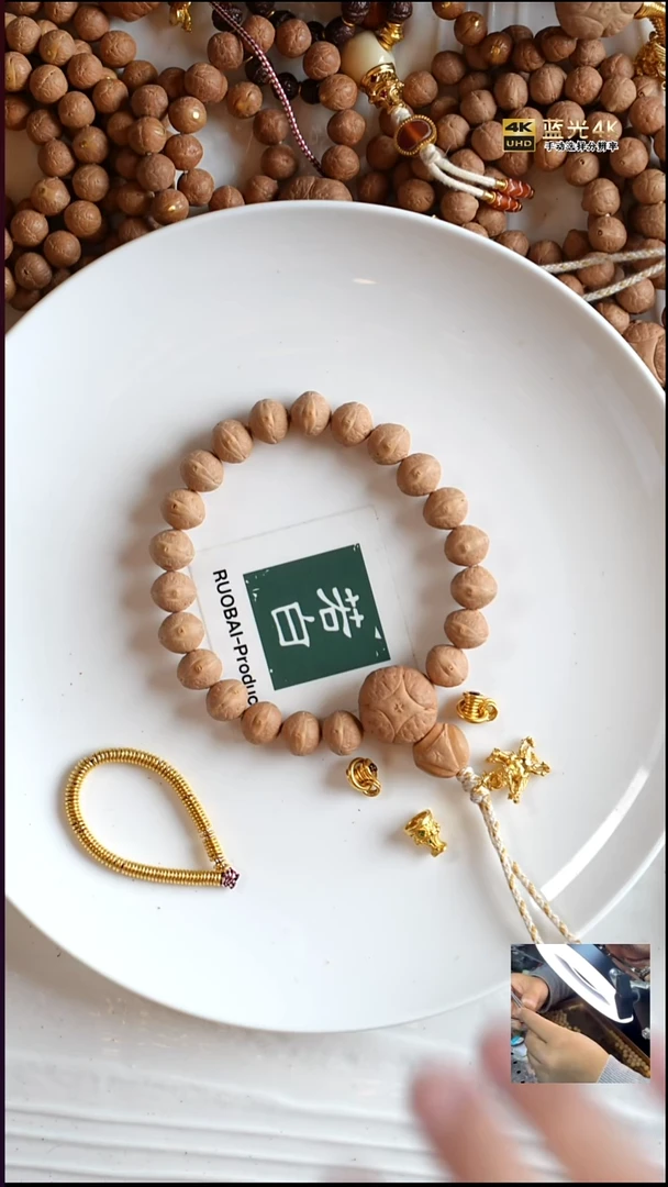 手串凤眼菩提11尺寸纯实心X系列定制级