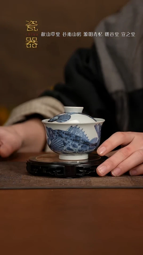 【闪购商品】与泥搏斗 幻化成瓷