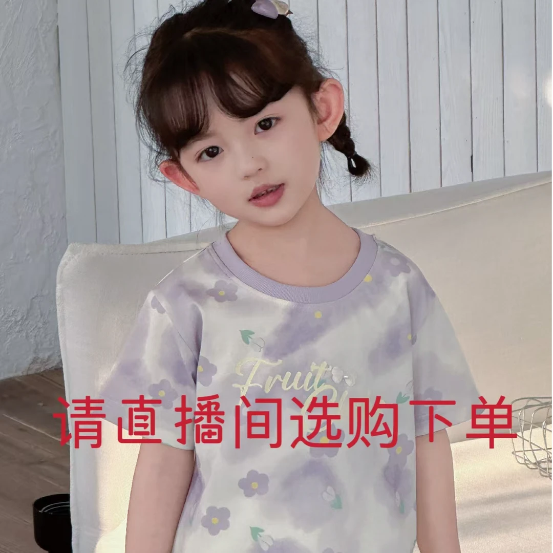 超值特惠9915福利款