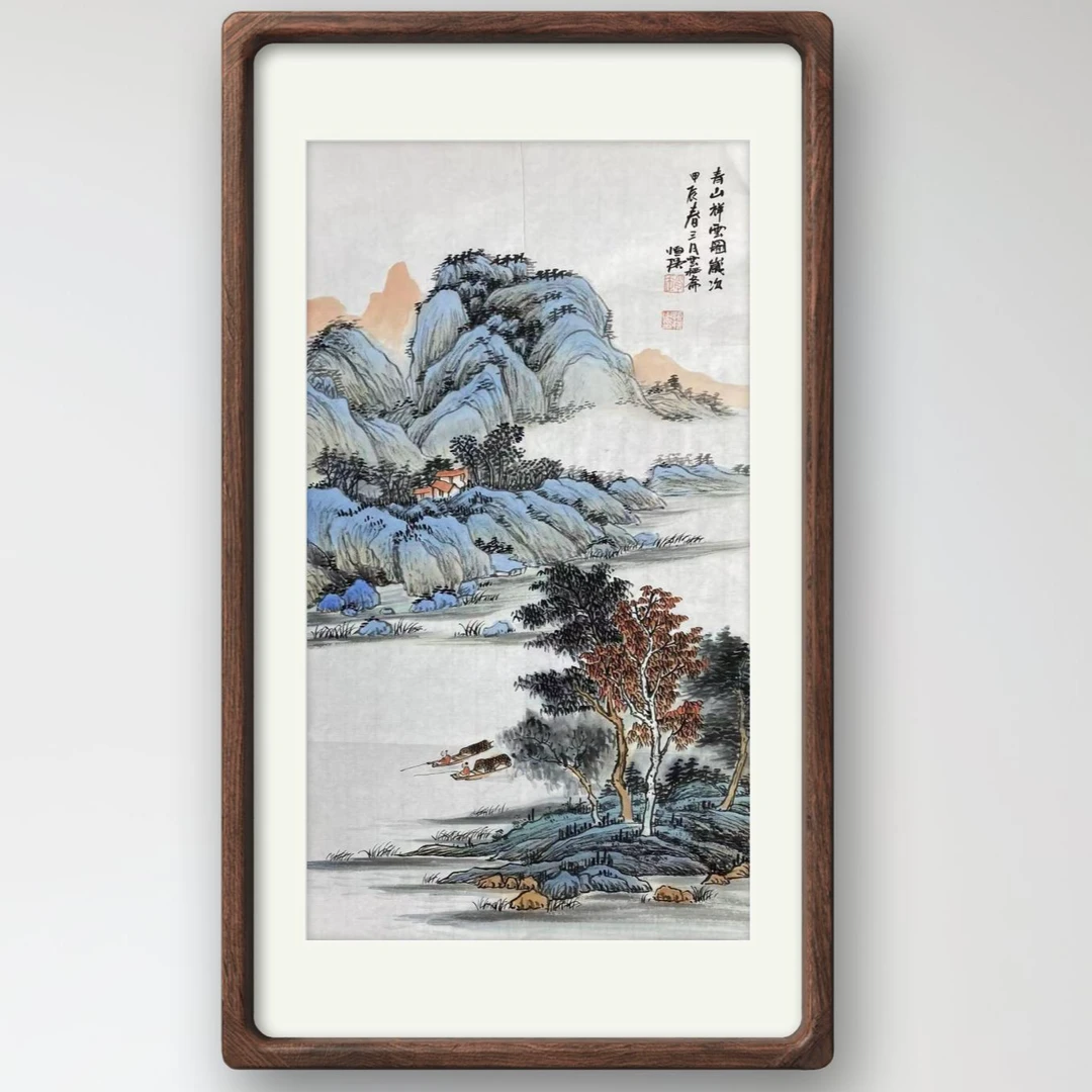 赵恒强画作ZHQ-241215-2S-02青山祥云图2平尺 装框