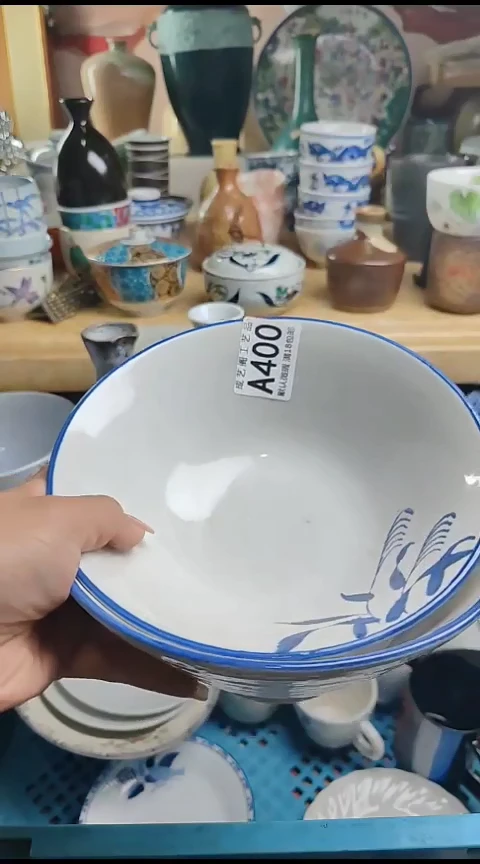 瓷片九***子400瓷片瓷片瓷片瓷片