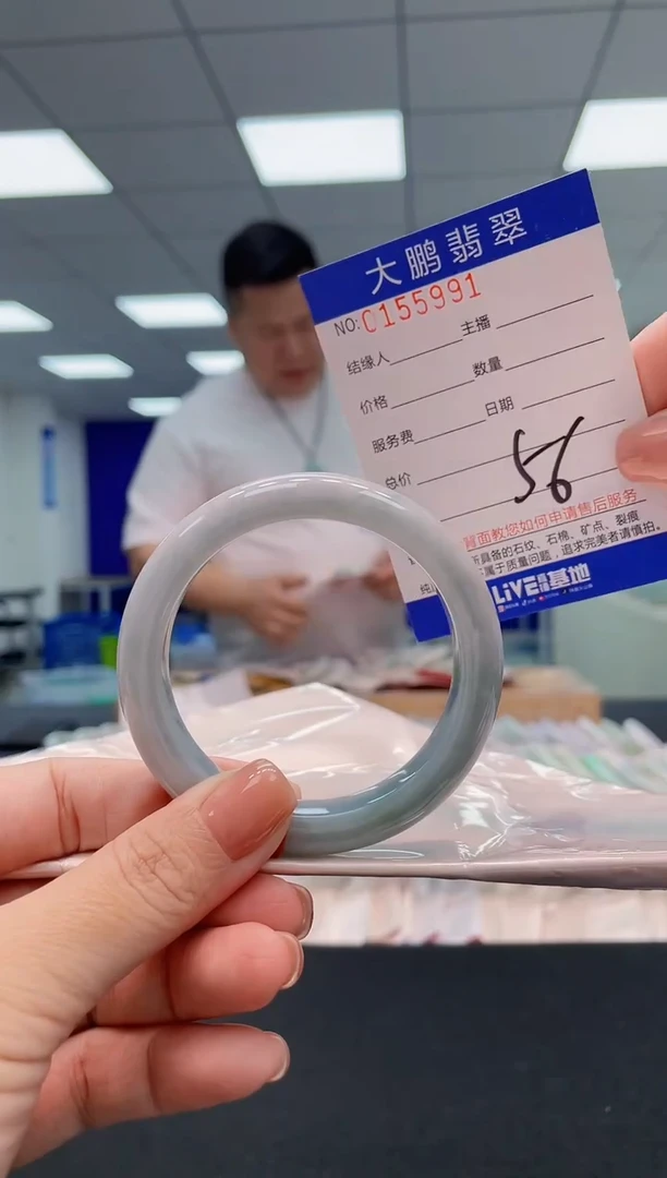 翡翠手镯未镶嵌AAAAAAAAAA