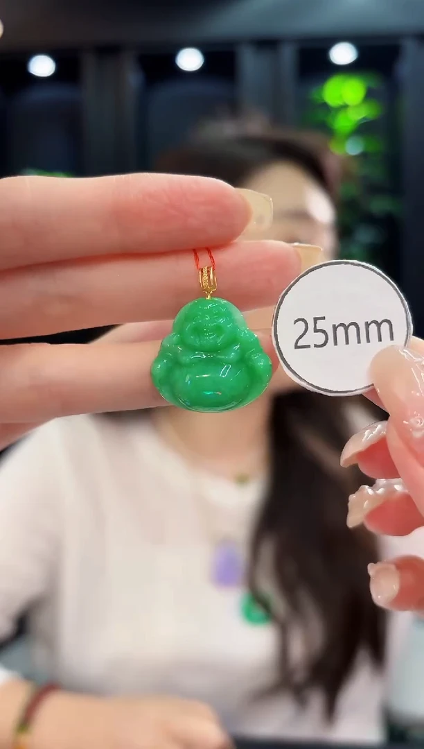 翡翠18K金镶嵌吊坠(不含链) 缅料A货/支持复检/一件