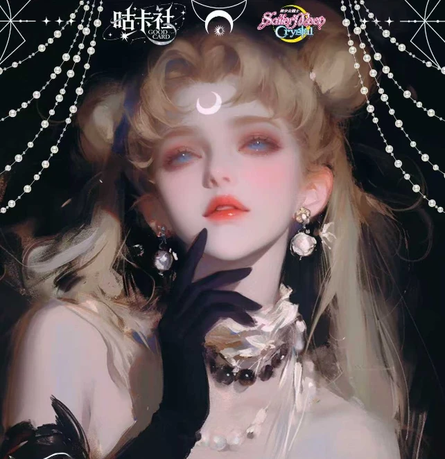 【咕卡社】平拆-美少女战士月华永恒系列二创精美动漫卡牌盲盒代拆