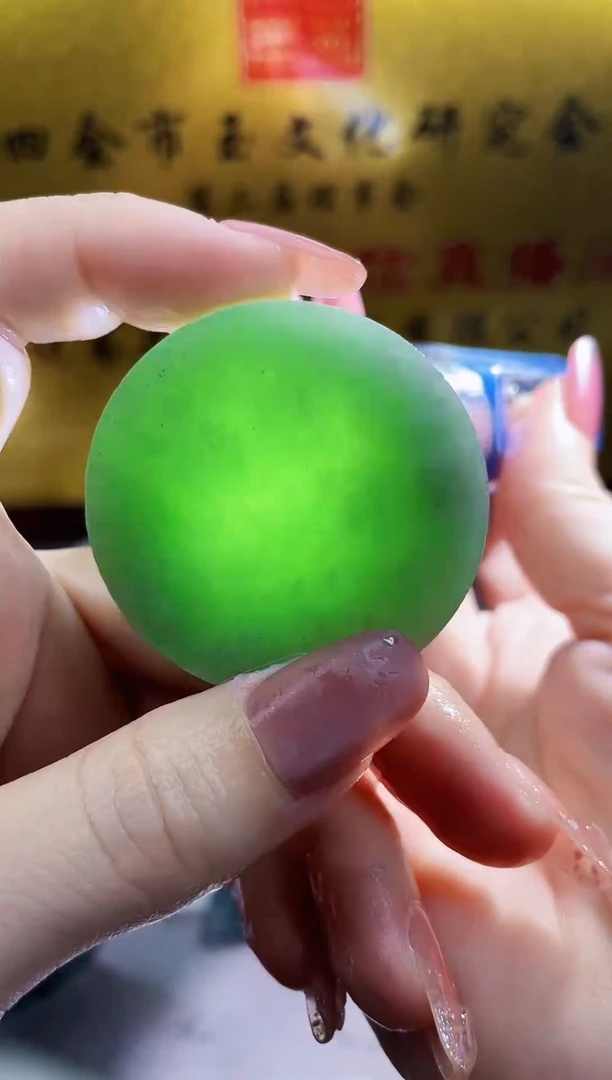 翡翠挂件未镶嵌小梦145