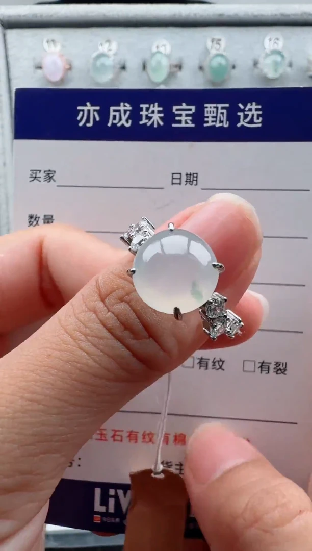 银S925镶嵌戒指翡翠7