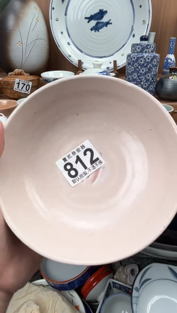 月***涵瓷器瓷器瓷器瓷器