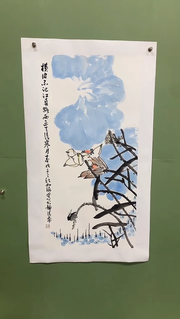 竖款精品三尺荷花