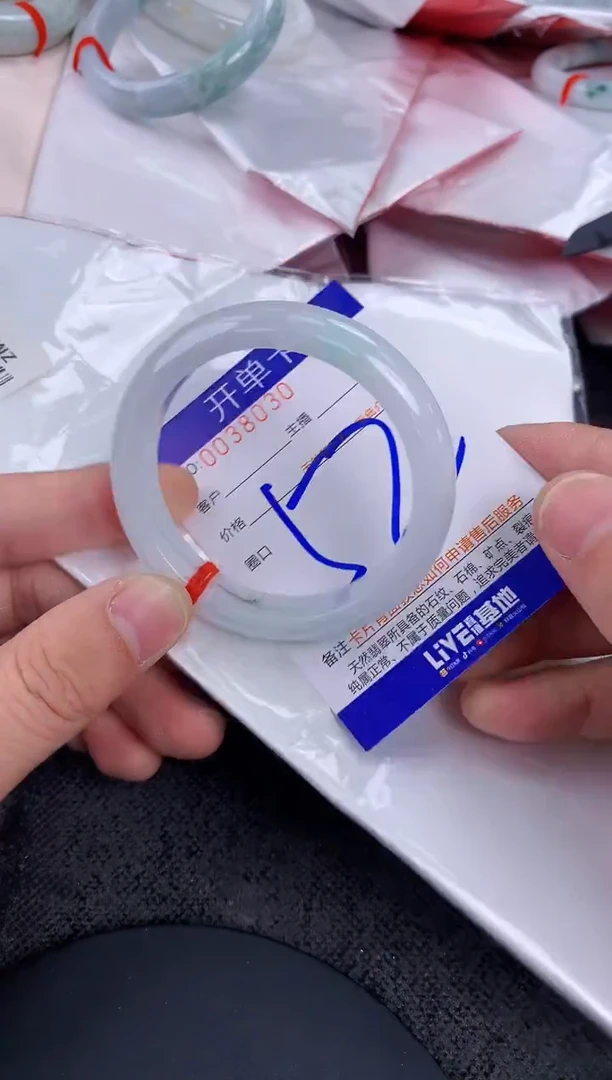 未镶嵌手镯翡翠AAAAAAAAAAAA