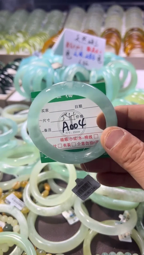 未镶嵌蛇纹石玉手镯1