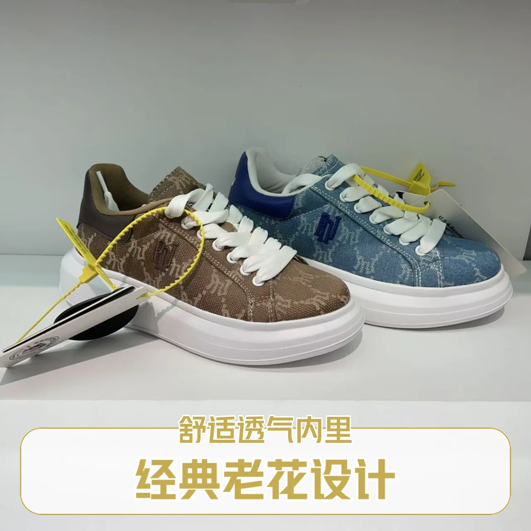 PNJ麦昆鞋板鞋同款商场专柜实体店断码捡漏超好穿牛仔布情侣百搭