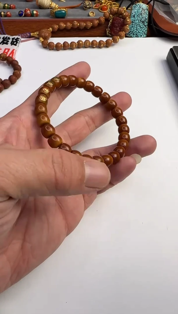 手串橄榄核核尖手串