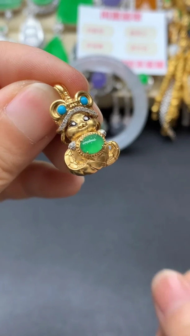 颈饰18K金镶嵌翡翠218-中国好珍宝