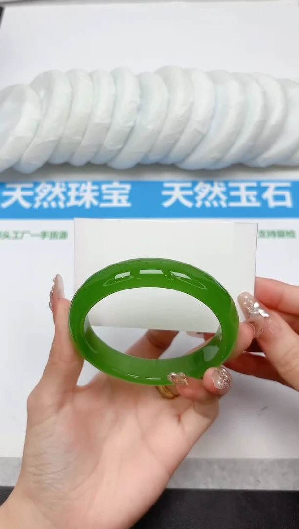 未镶嵌手镯石英质玉365-60.5