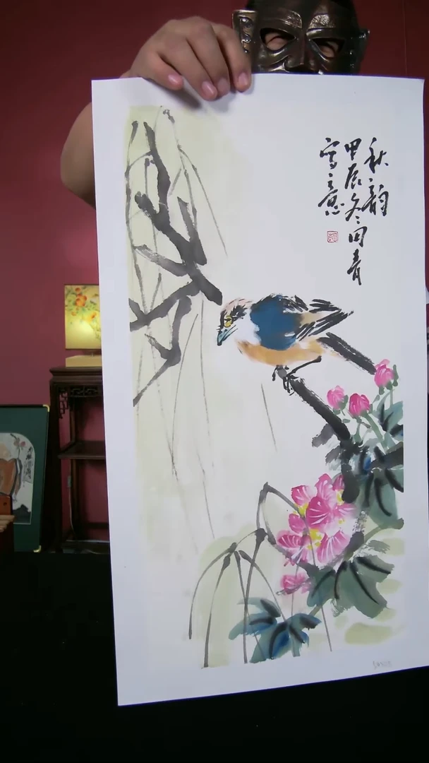 国画田青书画作品50*25