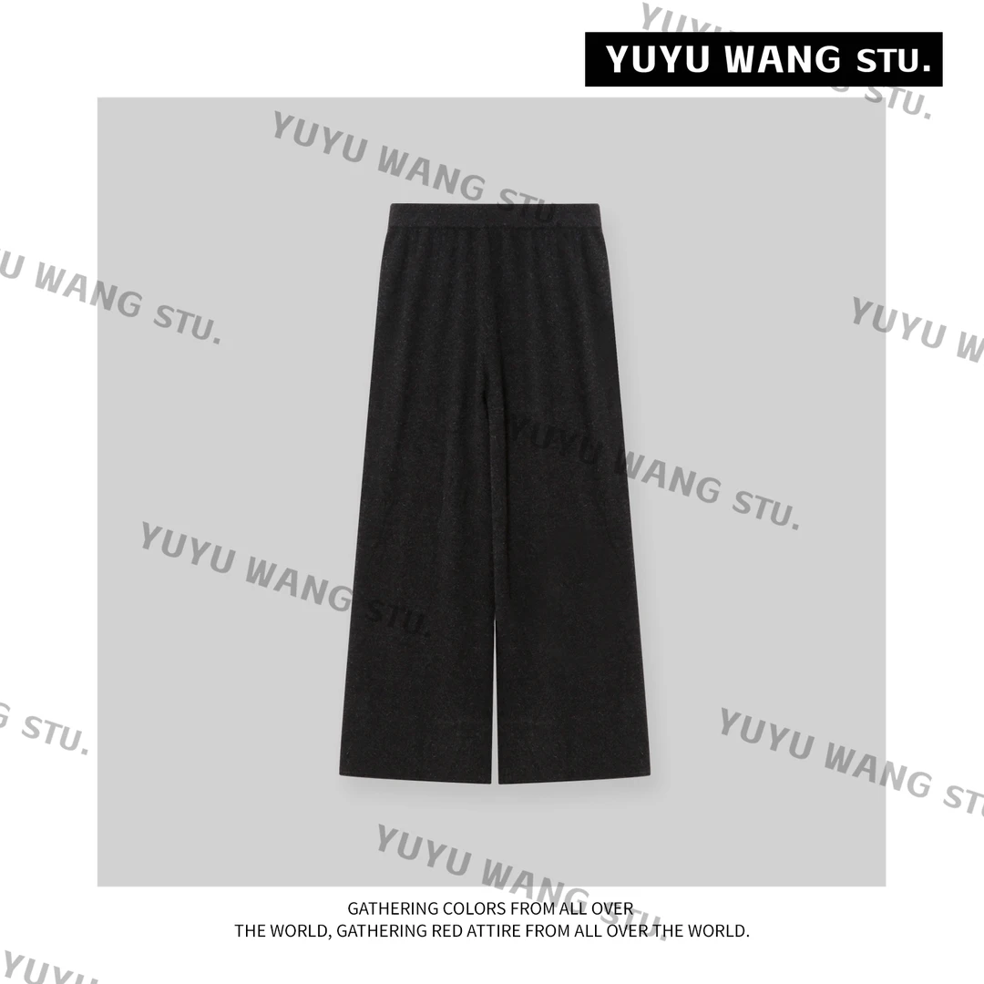 YUYU WANG【温泉2.0】裤子RB2SDRU2813