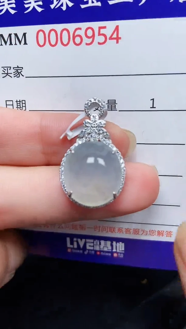 翡翠银S925镶嵌颈饰6954