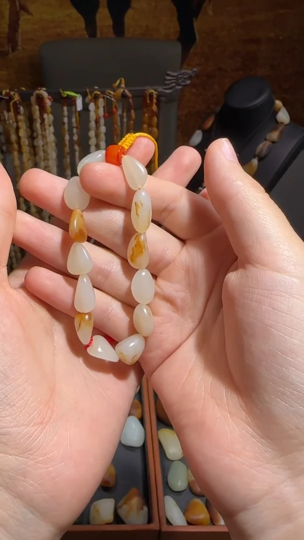 手链未镶嵌和田玉18.2克