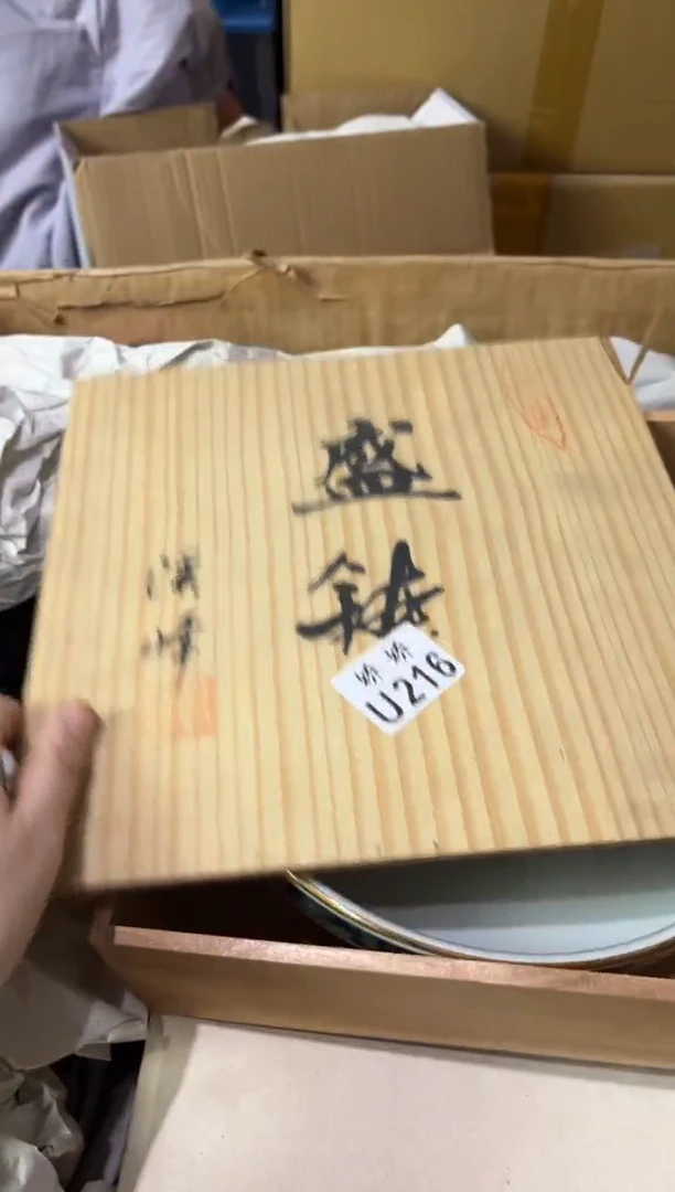 瓷片布****?+216 定向 布丁0925+