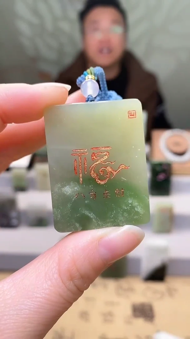 【闪购商品】和田玉挂件未镶嵌185