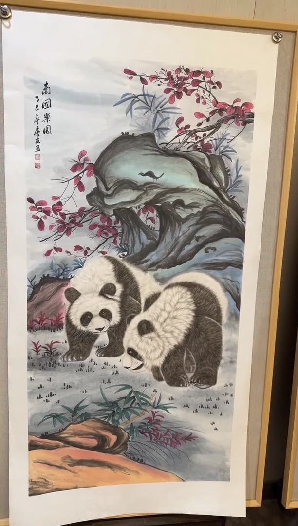 国画国画L 国画李庆友大易美术馆本人作品48