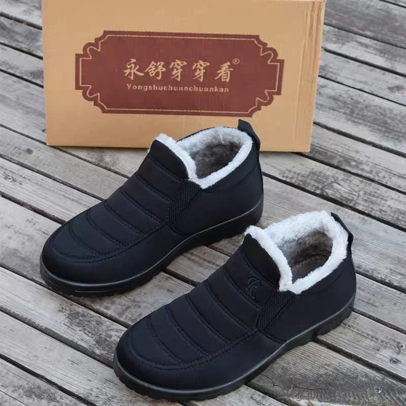 永舒穿穿看棉鞋加绒防滑保暖一脚蹬懒人鞋冬季布鞋男老北京爸爸鞋