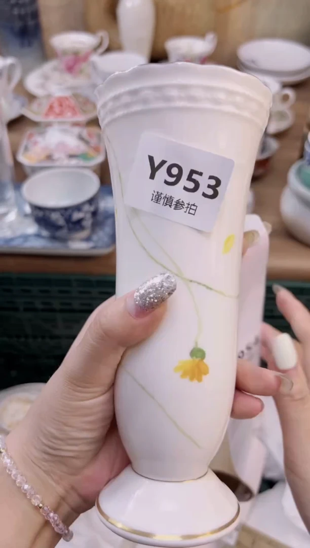 瓷片四**情      953