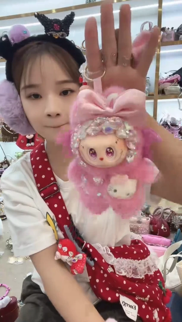 PVC格格家定制女包1153