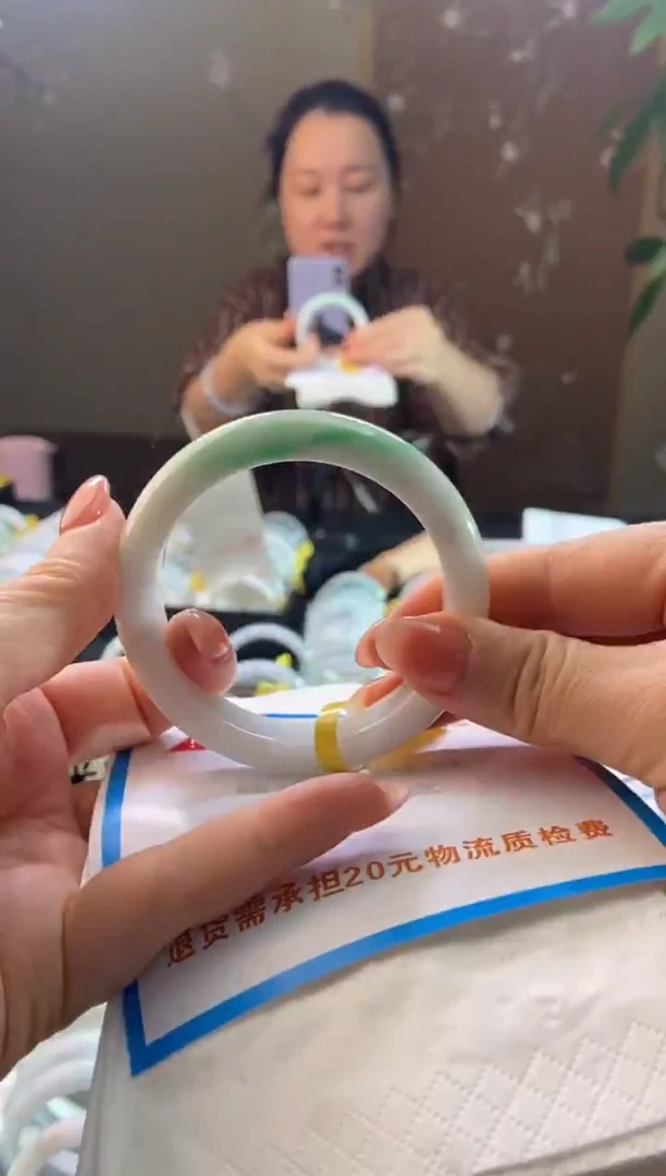 未镶嵌手镯翡翠59圈口d