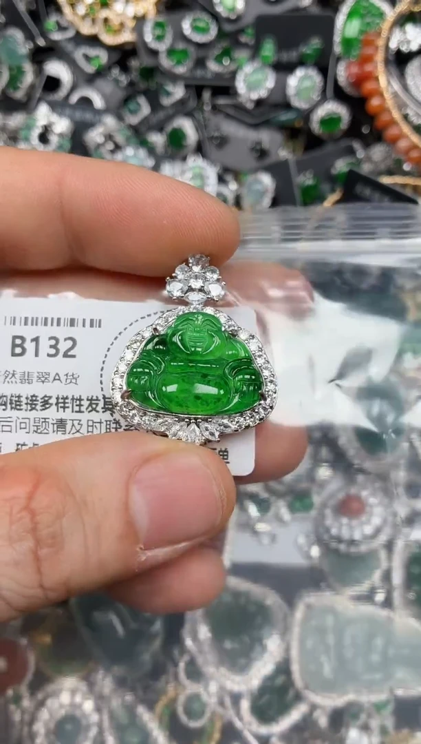 颈饰未镶嵌翡翠B132吊坠