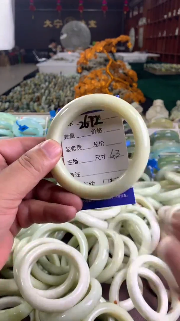 未镶嵌蛇纹石玉手镯2672