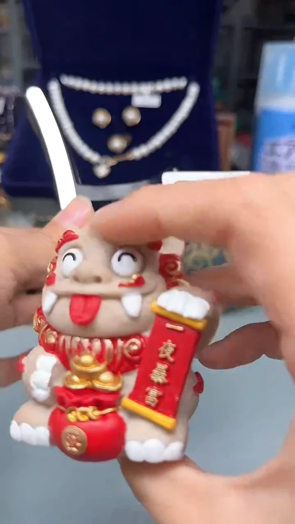 瓷片陶茶666文玩周边多人