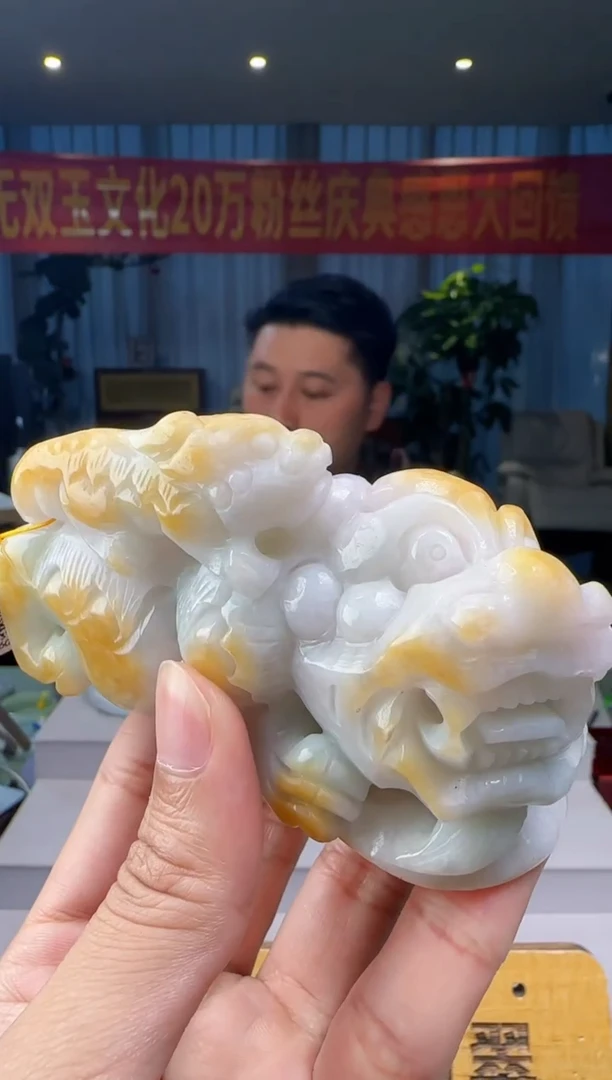 翡翠摆件未镶嵌底座XM@@960Q3J18430