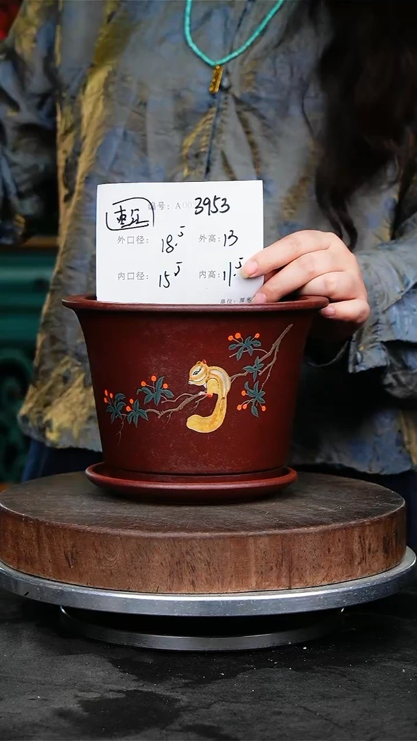 紫砂花盆3953+z紫砂花盆