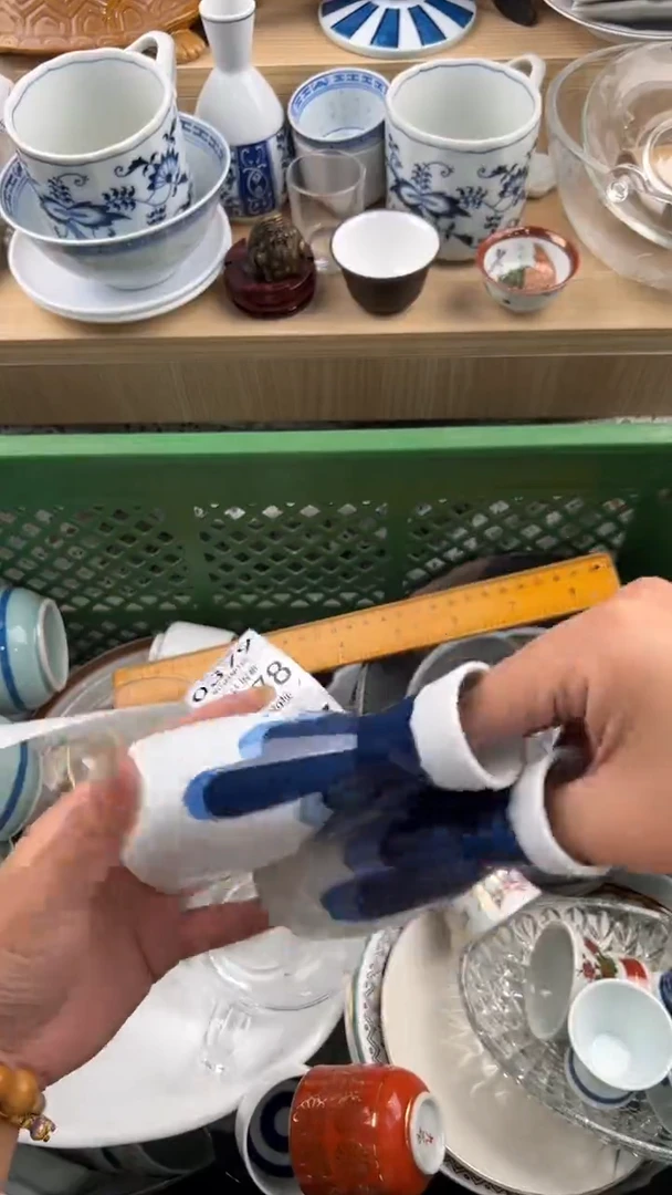 376默认微瑕，满20元包邮