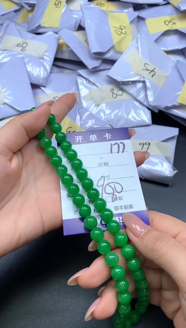 所见即所得（一物一拍）177