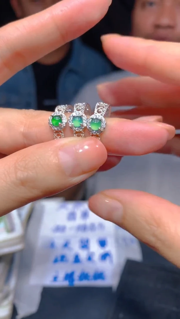 【闪购商品】定制翡翠未镶嵌4多样性发货（发其一）