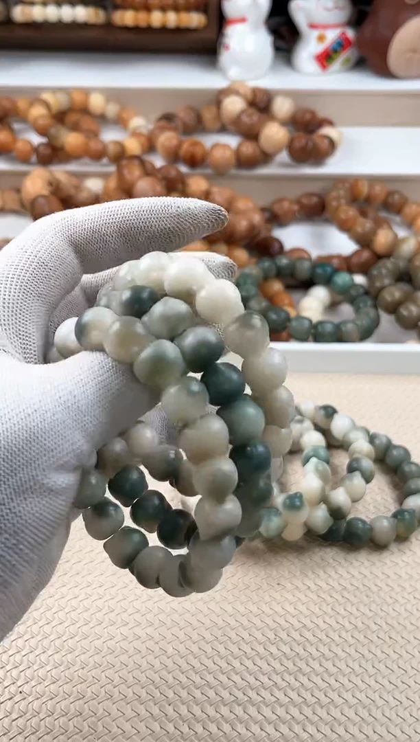 【闪购商品】菩提根/象牙果吊坠c702卡13