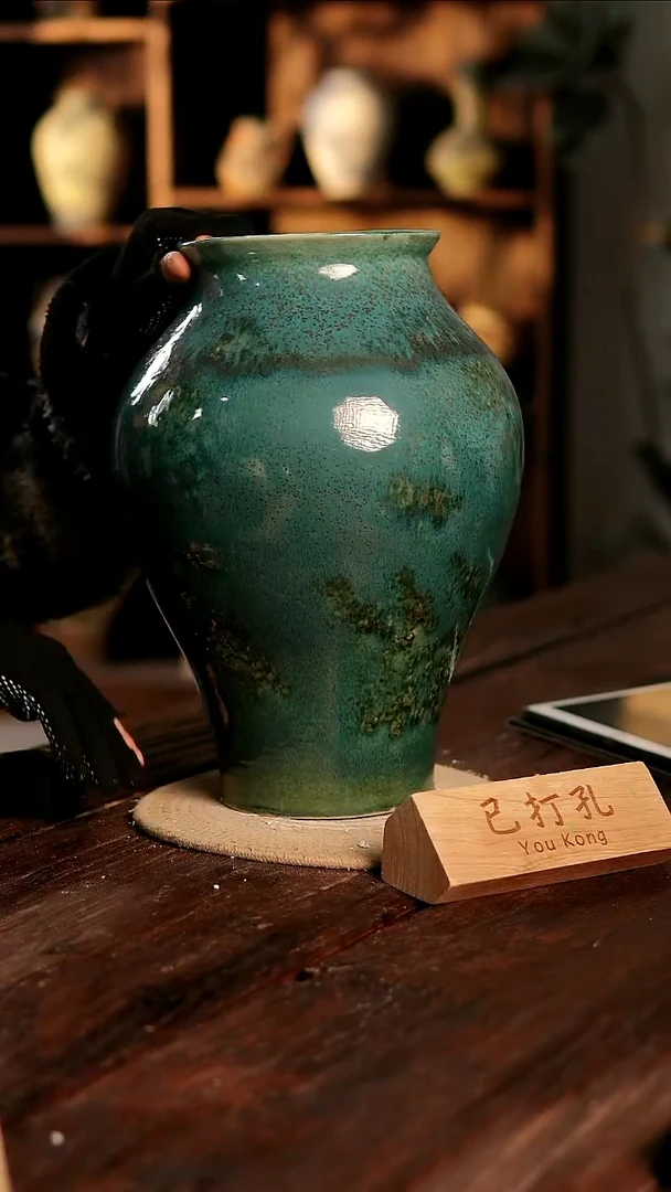 摆件3-42高35口16误差2已打孔