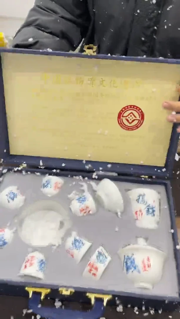 【闪购商品】其他@@@@@@@@@@@@@