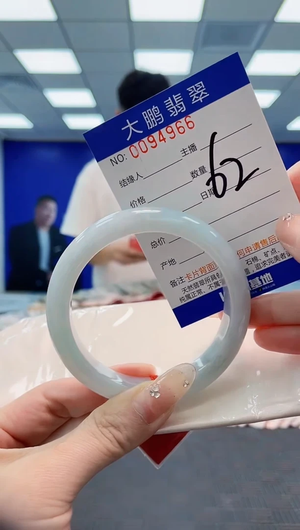 翡翠手镯未镶嵌AAAAAAAAAAAAAAAA