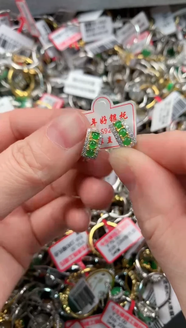 银S925镶嵌戒指翡翠888  9