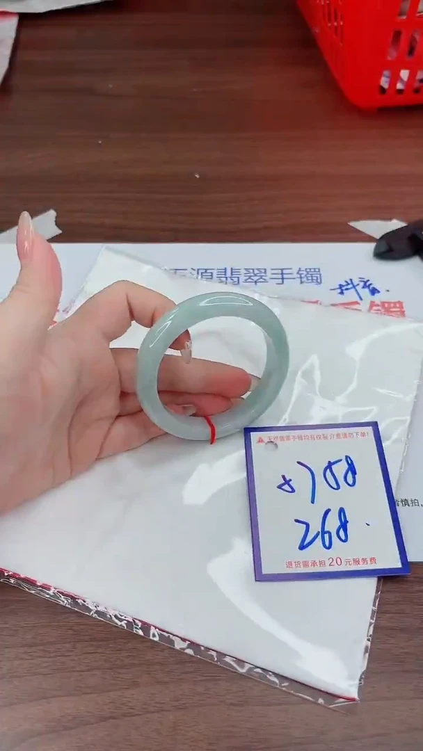 未镶嵌手镯翡翠11111111